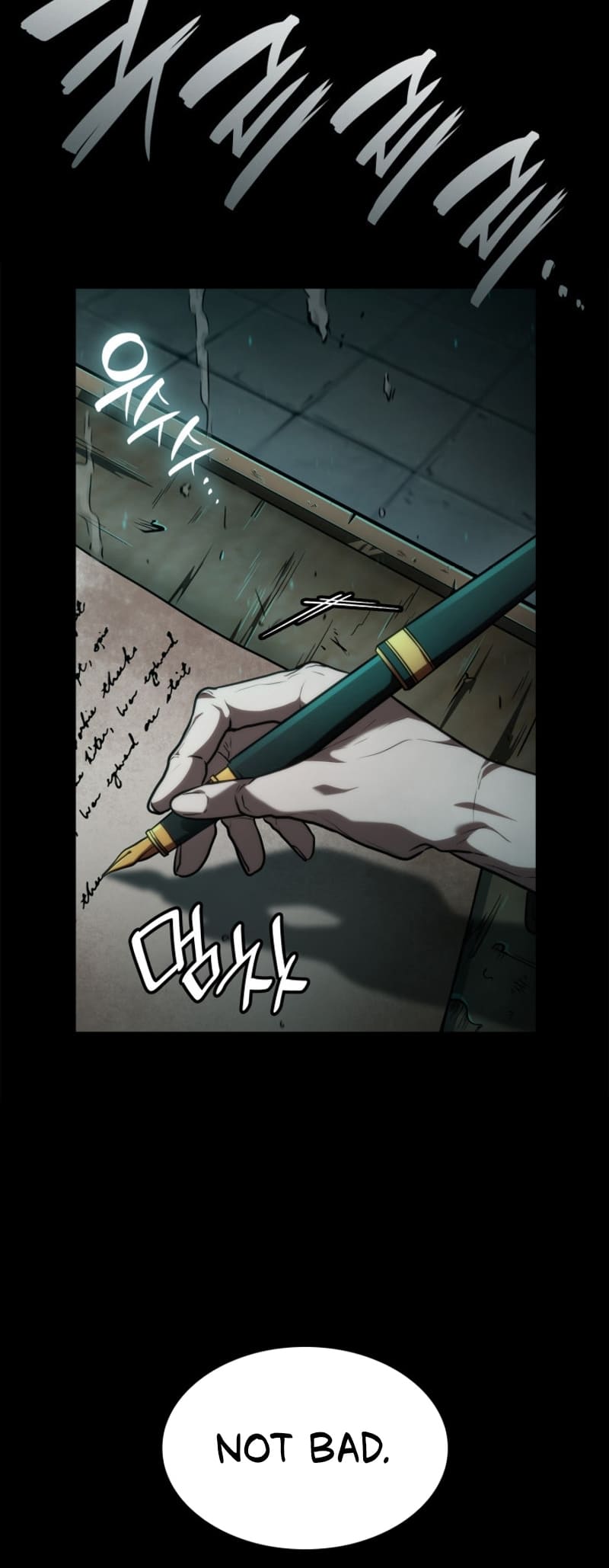 Infinite Mage, Chapter 83 image 021